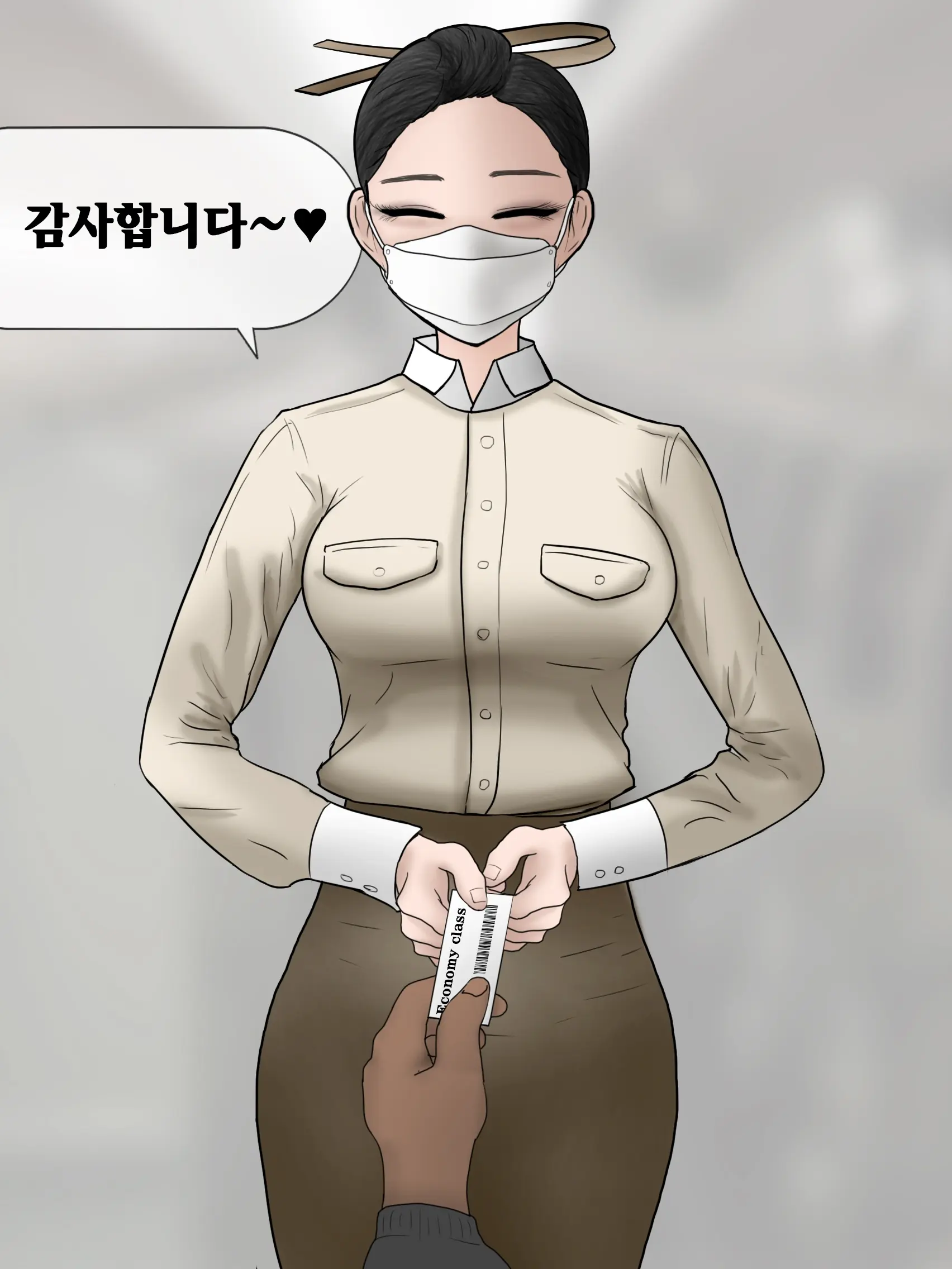 꼬추크기로 좌석이 결정되는 만화